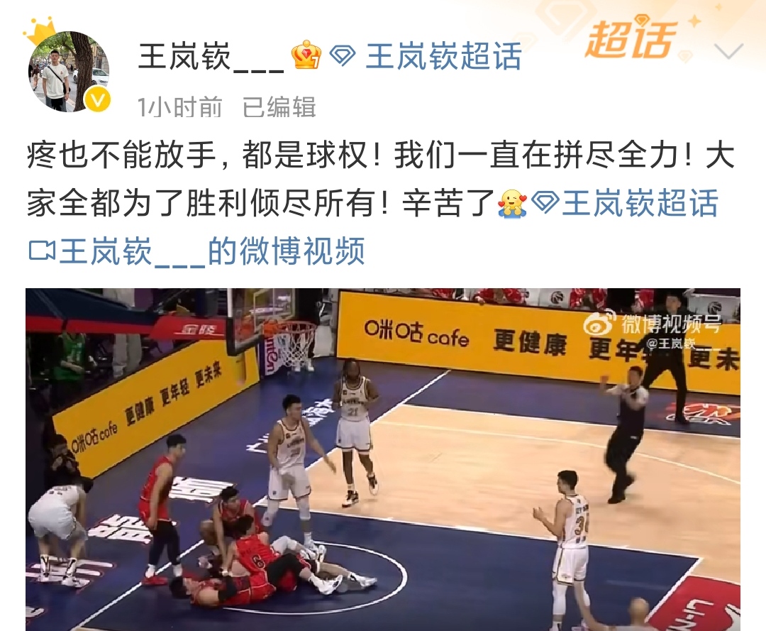 瓦拉多利德后卫稳守门前，全力保住比赛胜利的简单介绍