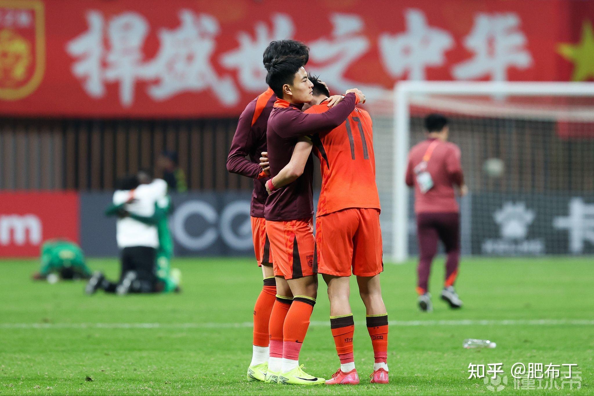 国足惜败,遗憾告终 国足惜败,遗憾告终