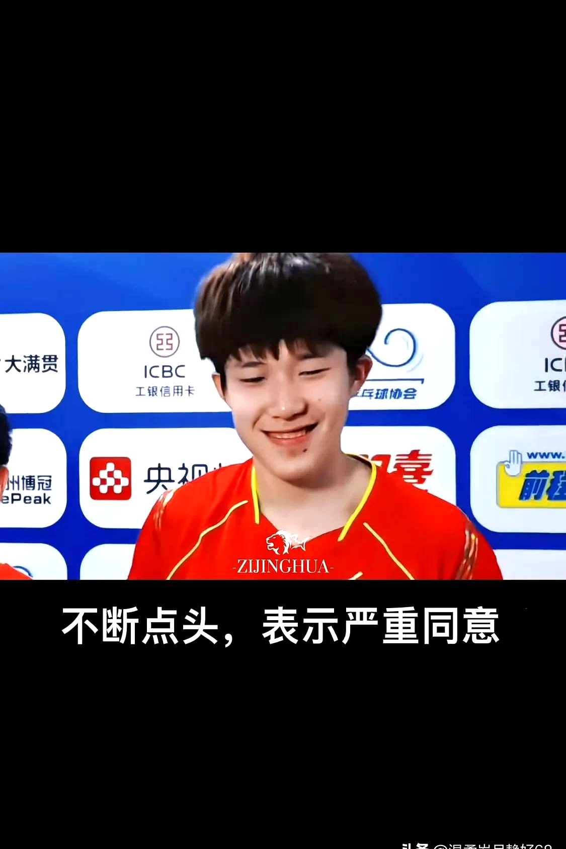 关于新加坡田径选手坚持不懈最终称王的信息