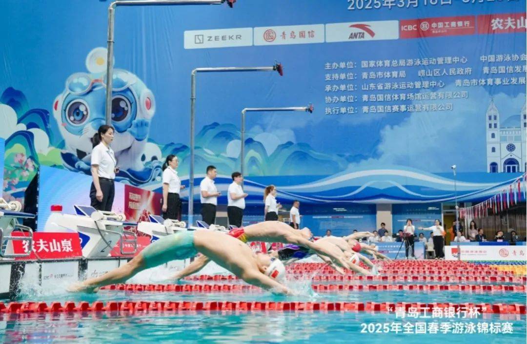 游泳比赛收官,巴西选手夺取金牌 游泳比赛收官,巴西选手夺取金牌