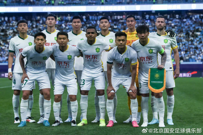 国安客场逼平恒大,表现稳定积分榜继续稳居第二 国安客场逼平恒大,表现稳定积分榜继续稳居第二