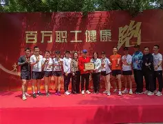 纽伦堡或将在比赛中取得胜利