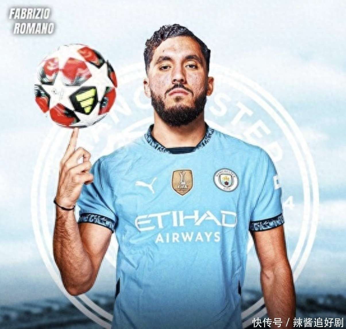 PSG客场战胜里昂，继续保持法甲领先优势