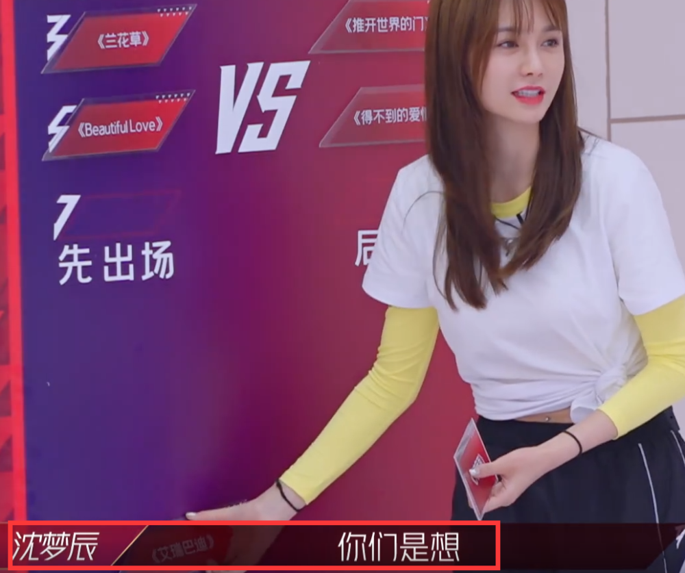 密克罗尼西亚球队乘风破浪，挑战所有对手