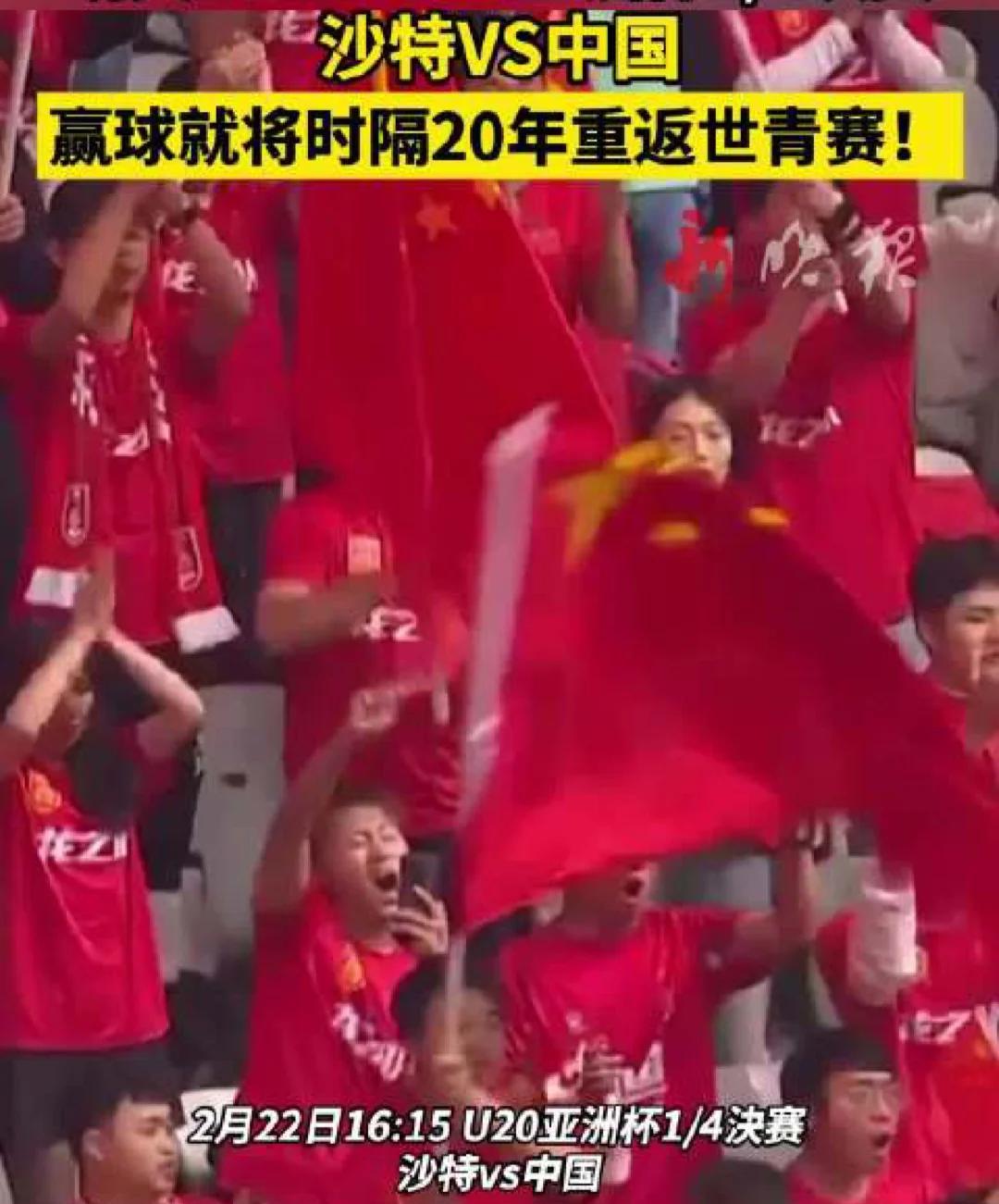 大邱FC逆转胜利,士气高涨 大邱FC逆转胜利,士气高涨