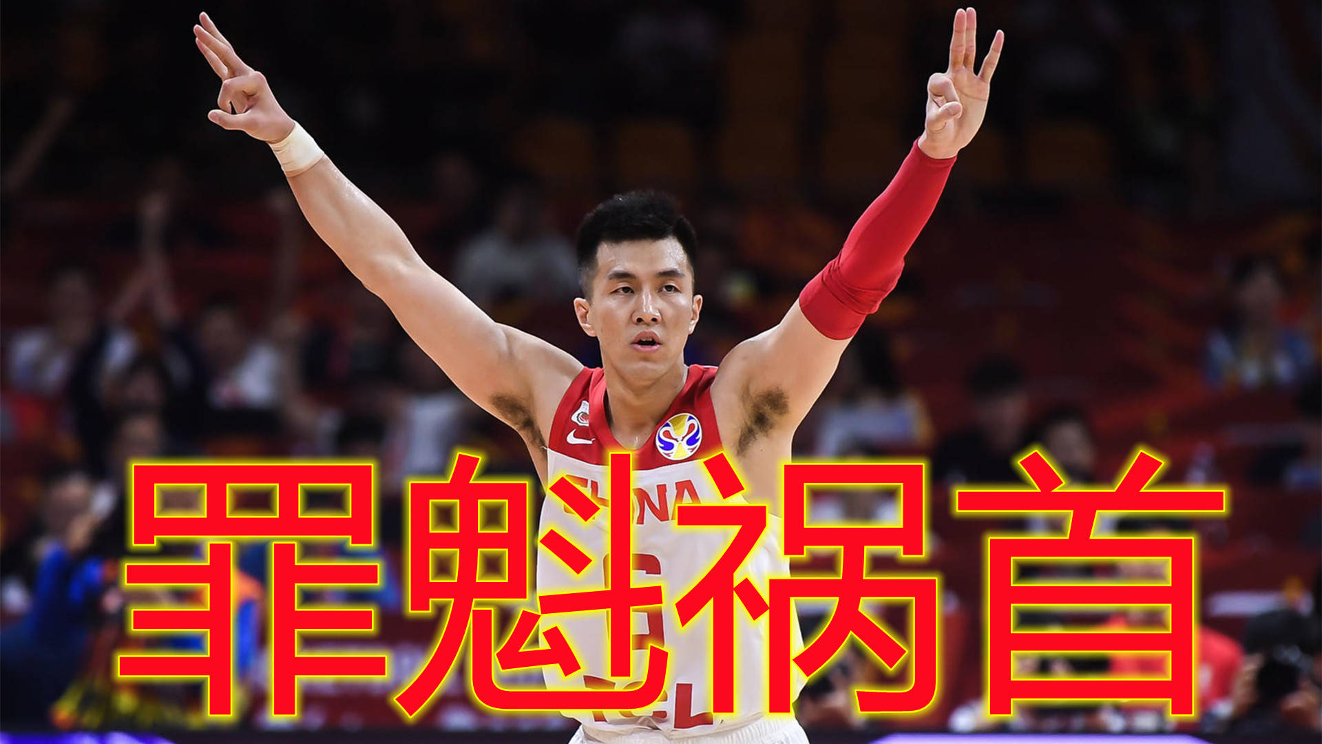 包含辽宁男篮强势反弹,挑战八一队的词条 包含辽宁男篮强势反弹,挑战八一队的词条