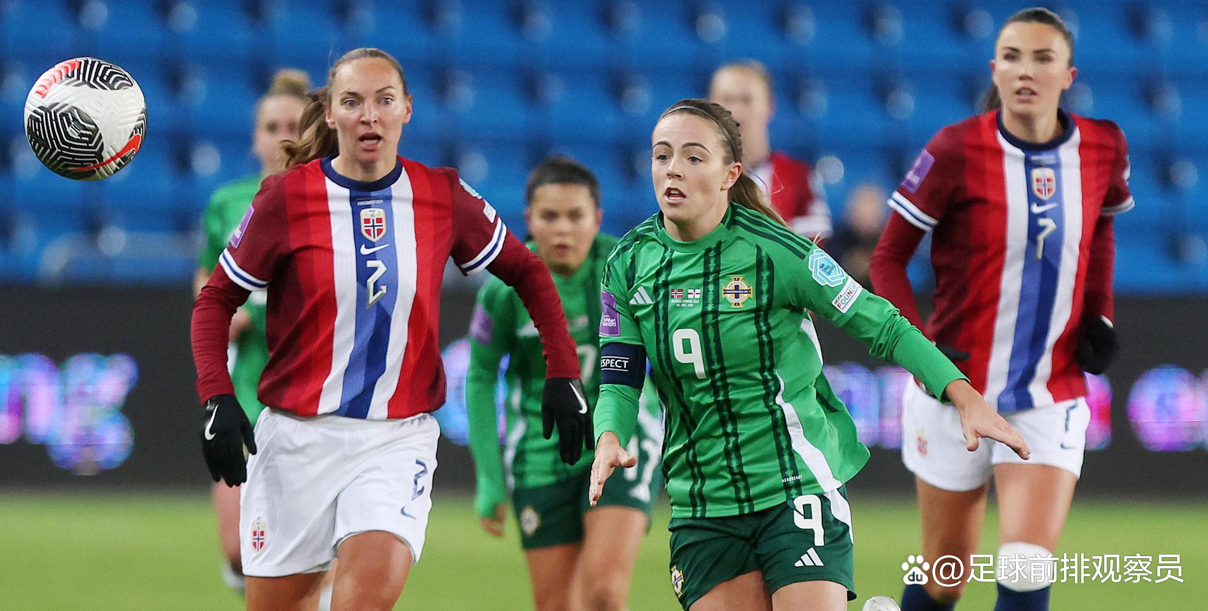 爱尔兰女足以积极态度备战，迎接挑战