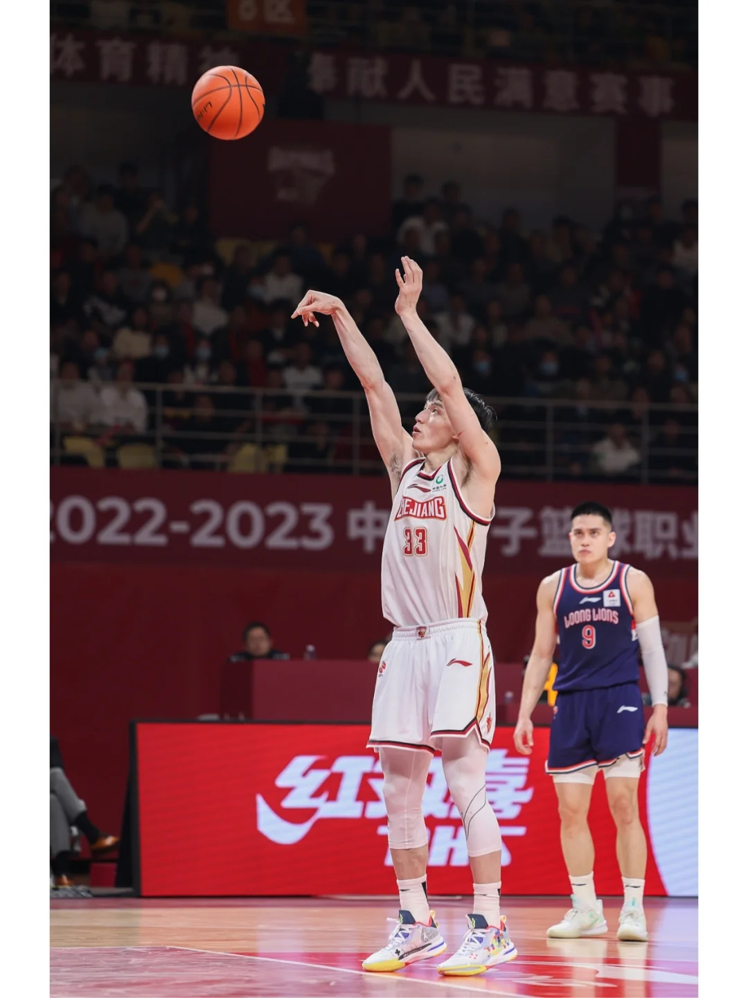 浙江队主场大胜河北队取得胜利 浙江队主场大胜河北队取得胜利