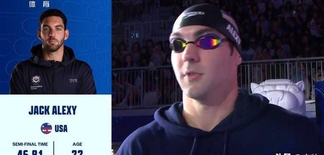 美国选手获得游泳男子自由泳冠军 美国选手获得游泳男子自由泳冠军