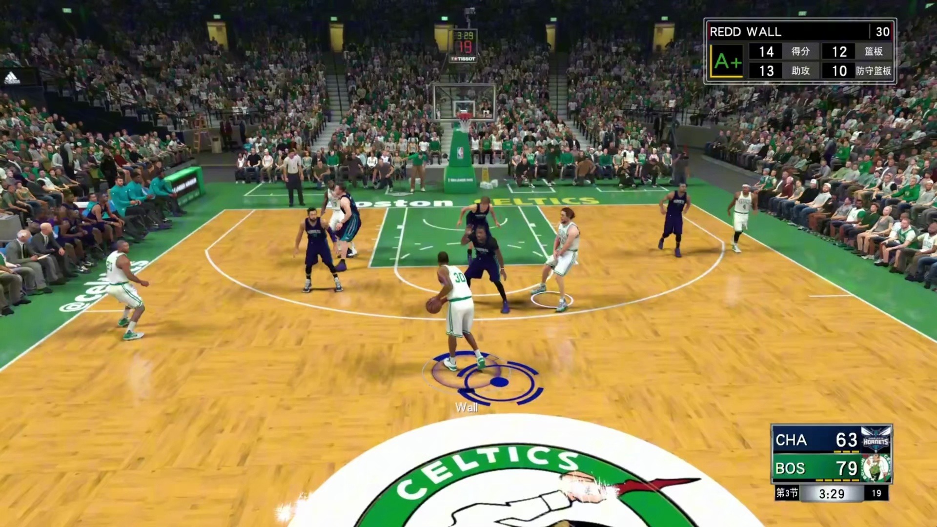 热火主场击败黄蜂，结束连败