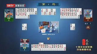 TSM绝杀HKA,Doinb打出惊人五杀宿命之战四强赛,点燃全场激情的简单介绍 TSM绝杀HKA,Doinb打出惊人五杀宿命之战四强赛,点燃全场激情的简单介绍