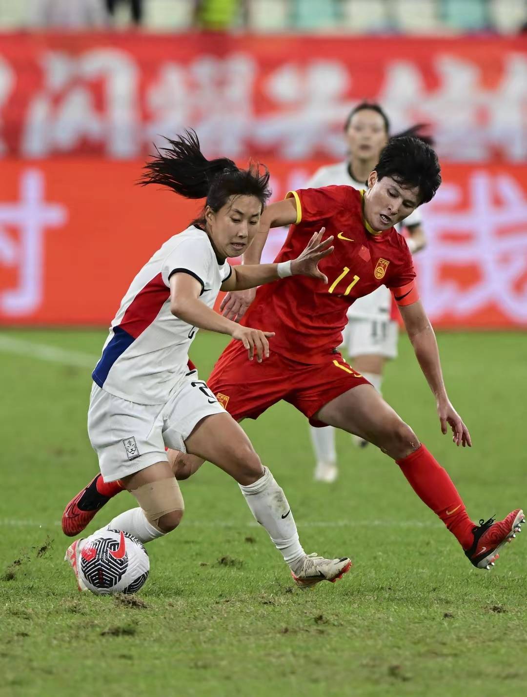 包含中国女足主力球员受伤，或将缺席下一场重要比赛的词条